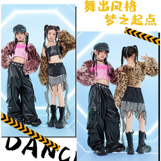 Đồ Nhảy Hiện Đại Hiphop Trẻ Em Set Đồ Dance Jazz Quần Nhảy Crop Top Đồ Nhảy Cho Bé Gái Bộ Tập Nhảy Cho