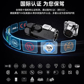 LP20 Ổ cắm hàng không Ổ cắm chống rò rỉ 3-12 lõi Đầu nối dây nguồn Đầu nối chống nước nhanh 220V