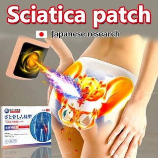 Miếng dán giảm đau thần kinh tọa Nhật Bản, giảm đau lưng, cột sống, 12 chiếc
