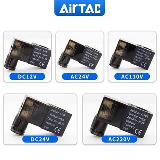 Van khí nén điện từ Yadeke 4v210-08 Cuộn dây van điện từ 220v 24v 12v4v310-10 Van điện tử