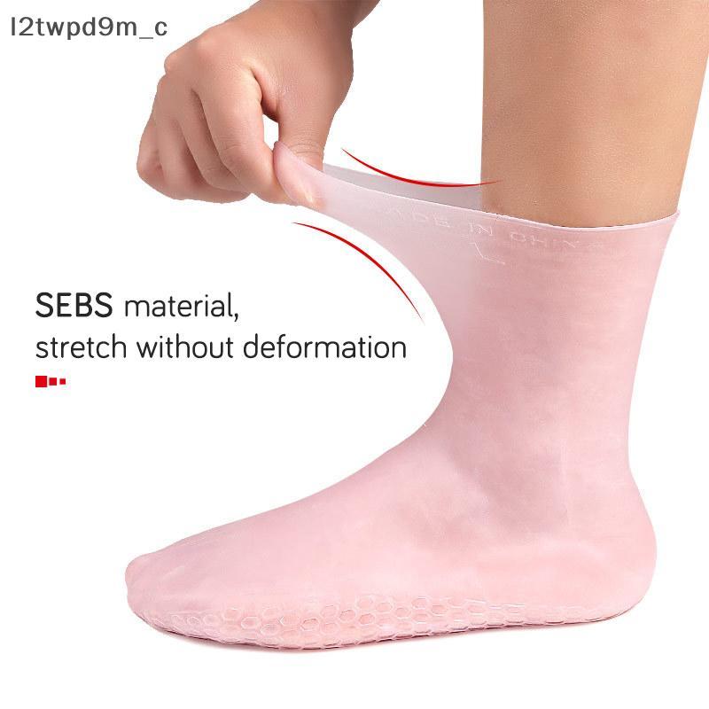 Cod 1 cặp sử dụng nhà chăm sóc bàn chân vớ Silicone giữ ẩm Gel gót chân bảo vệ chăm sóc bàn chân chống nứt mới