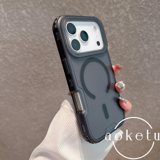 Ốp điện thoại từ tính ba trong một cảm biến da phù hợp cho iPhone 17 pro / 16 ProMax ốp lưng bảo vệ màu đen mờ 15 / 14 / 13 / 12 / 11 ốp lưng chống rơi bán trong suốt