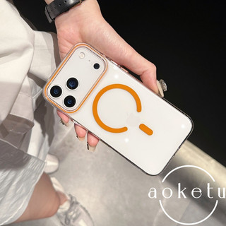 Thích hợp cho iPhone 17 Promax Vỏ điện thoại trong suốt cao Apple 16pm hút từ tính siêu mỏng 15 đơn giản 14 vỏ cứng PC không màu vàng thời trang