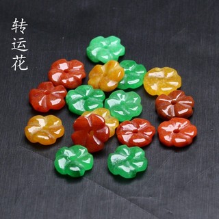 ((Set 5 Miếng) Ngọc Đỏ Vàng và Xanh - Phụ Kiện DIY Vòng Tay