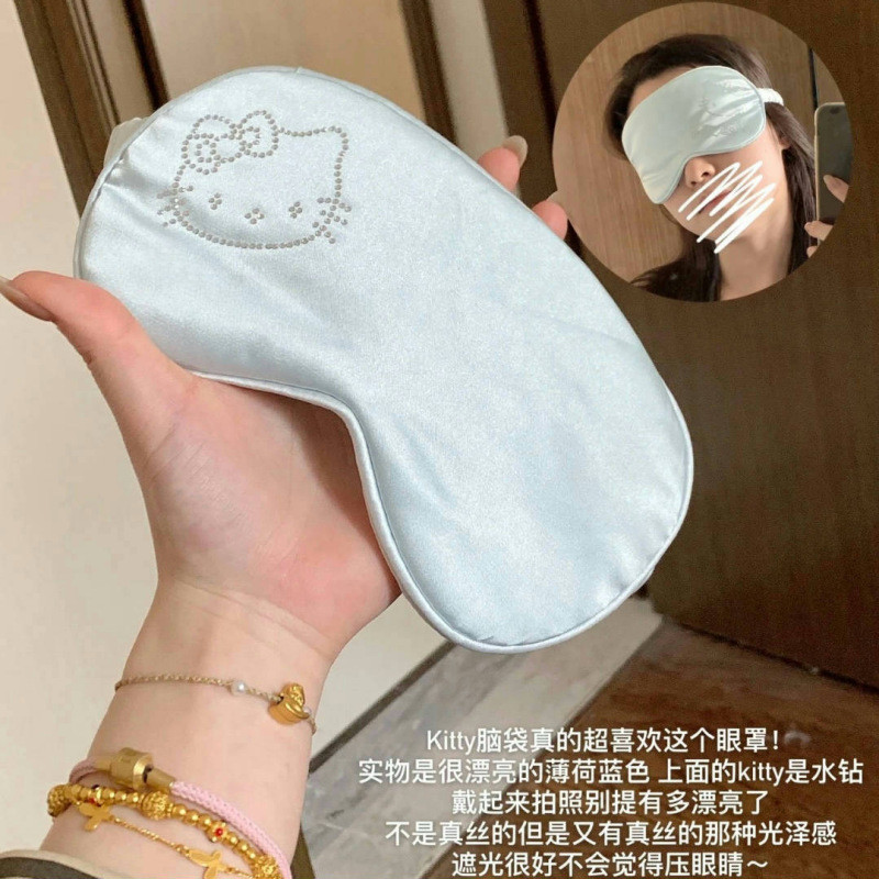 HelloKitty đính đá Mặt nạ ngủ lụa Chống sáng Nhiều màu Hồng nhạt/Kaki/Xanh nhạt/Đen/Bạc hà Q5A6