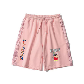 Li Ning Quần Short Thể Thao Nam Nữ - Phù Hợp Cho Các Hoạt Động Ngoài Trời Mùa Hè