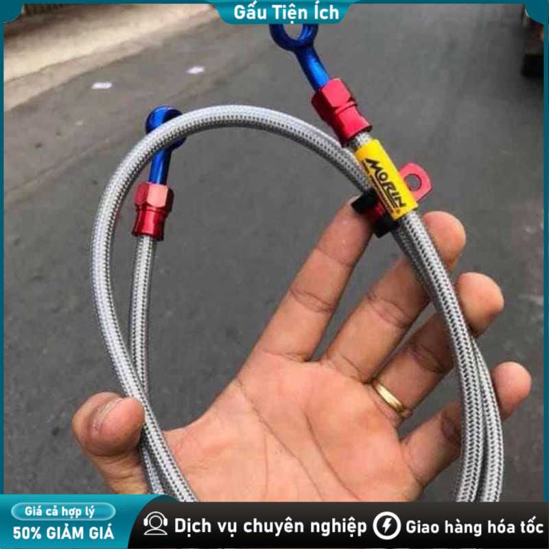 Bộ dây dầu phanh, nâng cao hiệu suất & ngoại hình，Dây dầu phanh， đầu nhôm，Dây dầu