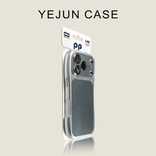 Ốp điện thoại di động eo nhỏ hút từ tính AG nâng cao cho iPhone17 16 15 14 13 Pro Max bảo vệ camera chống sốc chống rơi mặt sau cứng