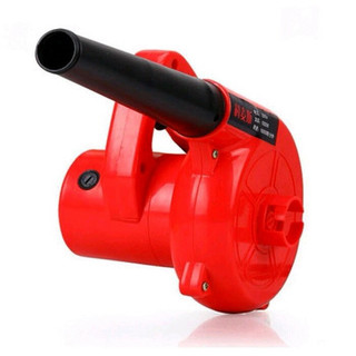 Máy Thổi Bụi Hút Bụi 700W Cầm Tay Gọn Nhẹ Công Suất Lớn Làm Sạch Bụi Bẩn Hiệu Quả Cao