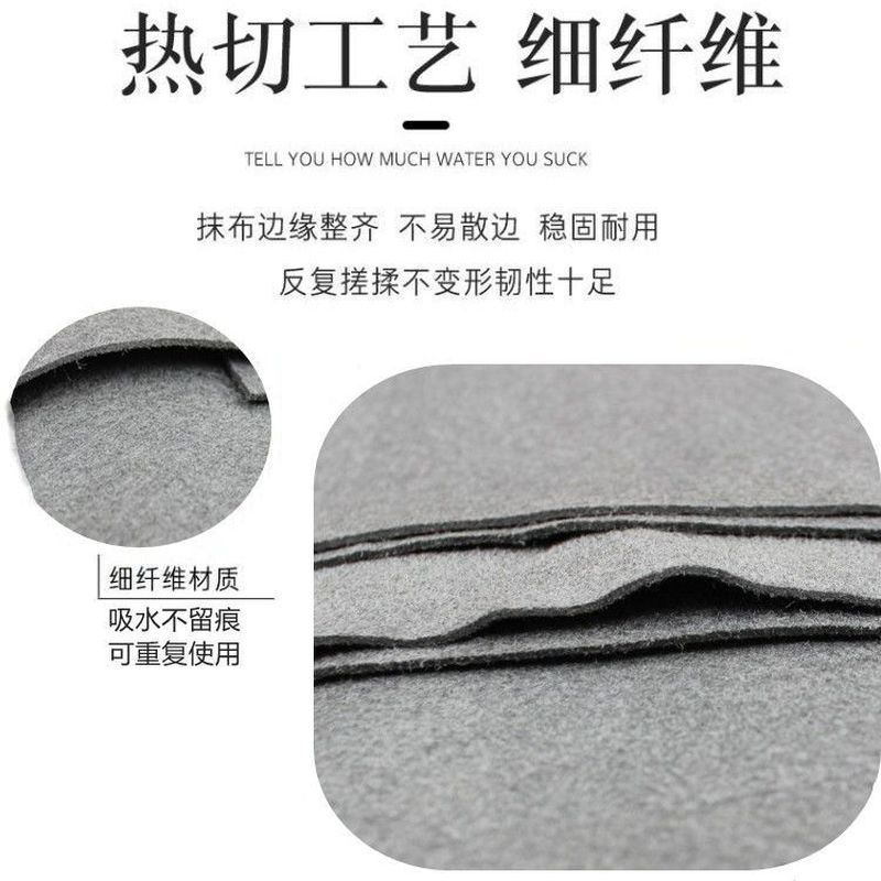 Những Điều Tốt Đề Nghị Magic Rags Vệ Sinh Kính Không Đánh Dấu Da Gà Chuyên Dụng Khăn Hàn Quốc Vải Ma Thuật Vải Vệ Sinh Kính 4.3