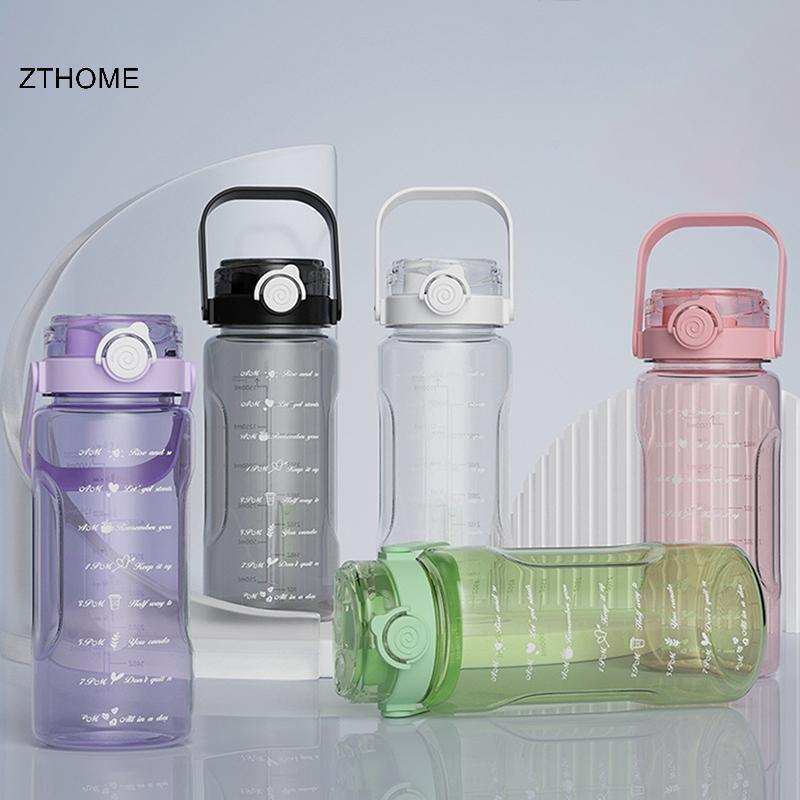 ZTHOME 1.5 / 2 Lít Thể Thao Ống Hút Bình Nước Có Cân Thời Gian Nhựa Mùa Hè Nước Lạnh Cốc Nước Dung Tích Lớn Chai Du Lịch Di Động HOT