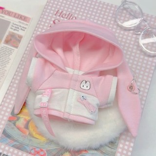 10cm20cm Động Vật Áo Quần Áo Bé Trai Bạn Trai Phù Hợp Với Cotton Búp Bê Bé Trai Bé Gái Búp Bê Trang Phục