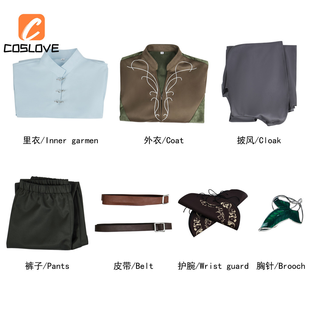Quần áo cosplay trọn bộ Lord of the RingsElf Male Character - Dành cho người đàn ông yêu tinh