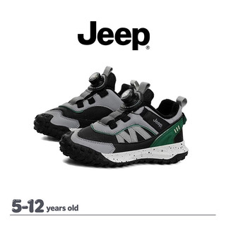JEEP Thu Đông cho bé, da nhẹ, chống thấm nước, thoải mái tập luyện