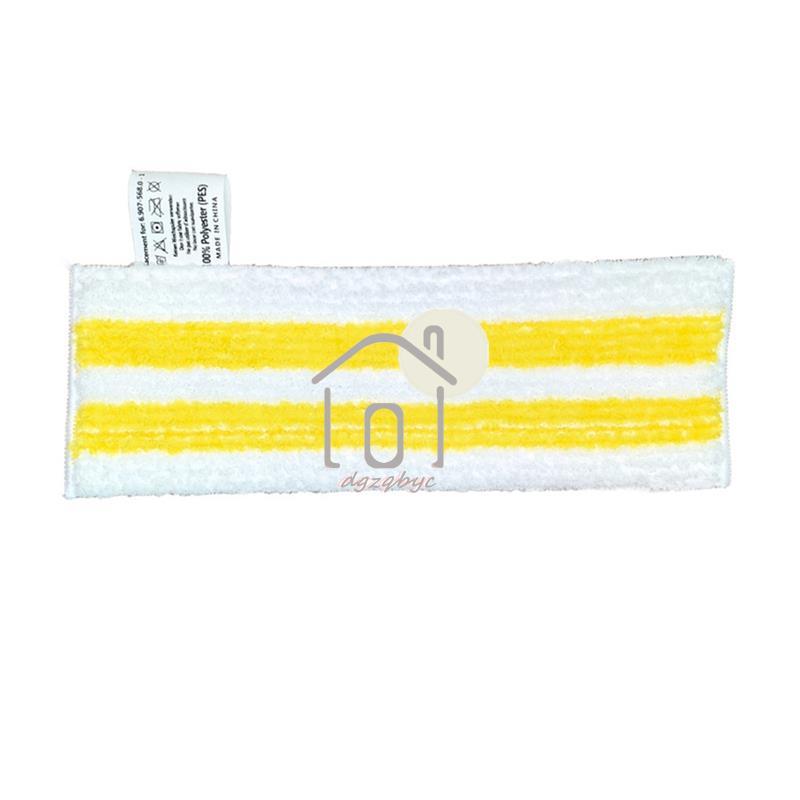 Lau Vải Lau Nhà Tấm Vải Bao Vải Rags Thay Thế Phụ Kiện Cho EasyFix SC2 SC3 SC4 SC5 Cây Lau Nhà Phụ Tùng
