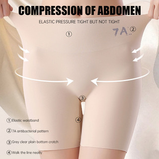 Nova-Quần su mặc váy thoáng mát, Quần đùi mặc trong váy ôm body, không lộ viền