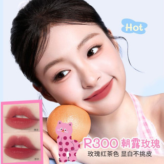 Son môi mờ COLORKEY Độ bão hòa thấp, không dễ dính cốc.