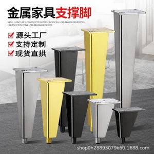 Hợp Kim Nhôm Phòng Tắm Tủ Chân Có Thể Điều Chỉnh Tủ Tivi Hỗ Trợ Chân Ghế Sofa Chân Hỗ Trợ Chân Phòng Tắm Nội Thất Kim Loại Fe