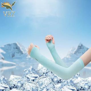 Găng Tay Điều Hòa Nhiệt Độ Cho Người lái Xe Đạp, Chất Liệu Breathe Ice-Silk, Dành cho cả Nam và Nữ, Phù hợp Mùa Hè