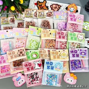 Doudou Sanli Full Series Bộ DIY Làm Bằng Tay Tùy Chỉnh Dễ Thương Doudou Bộ Trải Nghiệm Doudou Bộ 4.11
