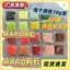 MARD Cùng Màu 2.6MM Bean Set 221 Refill Pack Universal Fusion Bean 10g Đóng Gói Riêng 4.11
