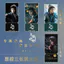 2026 Mới Nhất Tian Jiarui Yue Cân Qi Ji Ji Ling 15 Mảnh Bộ Gypsophila Photocard Vé Bưu Thiếp Tự Chế Collector 's Phiên Bản Giới Hạn Sự Kiện