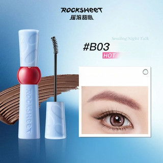 ROCKSWEET Màu lông mày rất dễ áp ​​​​dụng. Phiên bản 2.0 nhuộm mày ống xanh nâu