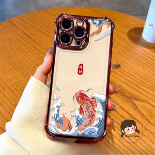 Ốp Điện Thoại Khung Mạ Cá May Mắn Cho Vivo V70 Elite FE V60E V60 V50E V50 V40 V30 V29E V29 Pro Lite V27 Pro Vỏ Mềm Trong Suốt Bốn Góc