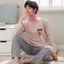 Bộ Đồ Ngủ Nam Dài Tay Thu Đông Nam Thanh Niên Xuân Thu Đông Mỏng Phong Cách Giả Cotton Rời Bé Trai Homewear Phù Hợp Với