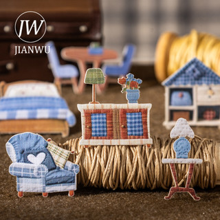 JIANWU Chắp Vá Town Series Vintage Life House Hoa Phong Cảnh Chất Liệu Cắt Dán Sáng Tạo DIY Tạp Chí Văn Phòng Phẩm