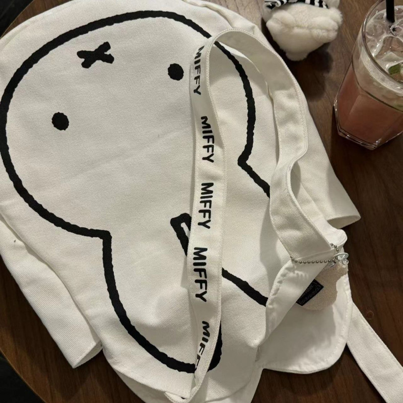 Túi Tote Canvas Hình Thỏ Dễ Thương - Màu Trắng Thanh Lịch, Dung Tích Rộng, Hoàn Hảo Cho Đi Học & Dạo Phố