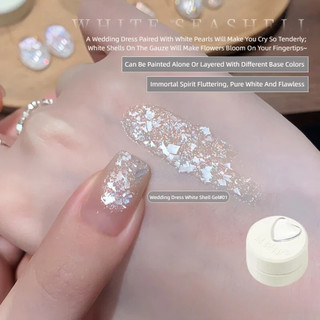 ANNIES Váy Cưới Vỏ Trắng Gel Móng Tay Siêu Flash Gãy Sequin Lấp Lánh Lấp Lánh Quang Trị Liệu Keo Nghệ Thuật Cho Tiệm