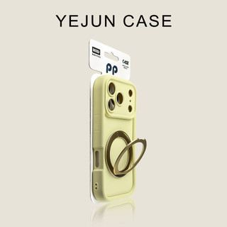 Ốp điện thoại giá đỡ xoay silicon lỏng phù hợp cho iPhone 17 Pro Max 16 15 14 13 12 11 Pro Max camera chống sốc bao gồm tất cả vỏ mặt sau mềm bảo vệ