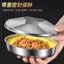 Bếp Hình Quạt Hấp Khay Có Nắp Bao Bì Độc Lập Không Mùi Hấp Hộp Rau Có Thể Xếp Chồng Cách Nhiệt Kín An Toàn Có Nắp Y2EW