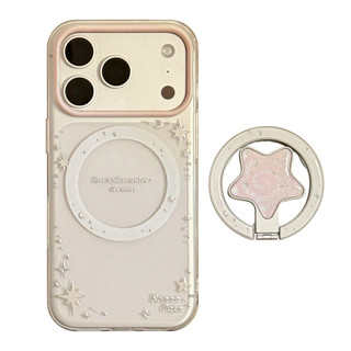 [Sheren] Ốp Điện Thoại Gilt Star Thích Hợp Cho i17 16 15 14 13 12 11 pro max Vỏ Bảo Vệ Chống Sốc