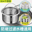 Bồn Rửa Thoát Cắm Bồn Rửa Nhà Bếp Lọc Lưới Rửa Chậu 34 Inox Rửa Bát Giỏ Rác Nâng Cấp VHX5