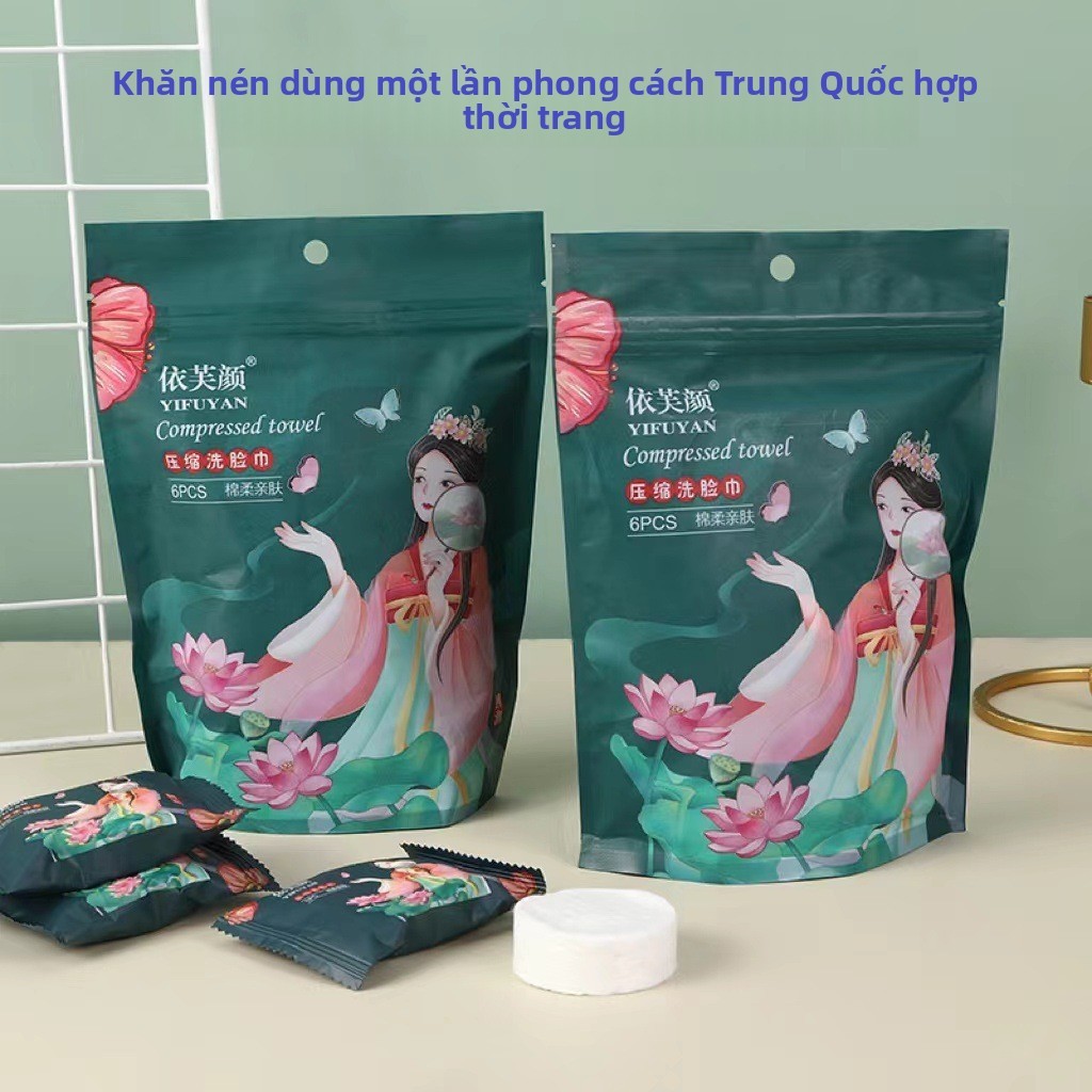 Khăn nén hợp thời trang quốc gia dùng một lần Khăn cotton thấm hút thân thiện với da Khăn mềm cotton nguyên chất Kích thước du lịch cực dày Dễ dàng mang theo J