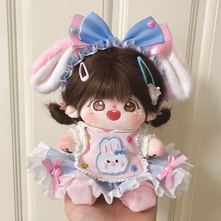 10cm 20cm Quần Áo Cho Bé Không Có Thuộc Tính Quần Áo Búp Bê Cotton Đa Điểm Phù Hợp Với Búp Bê Giá Rẻ Quần Áo 4.15