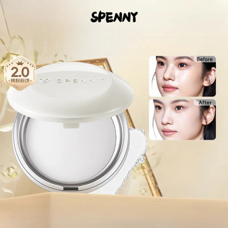Bột nướng Spenny sợi mềm, tinh tế, kiểm soát dầu, chống thấm nước và mồ hôi, che khuyết nhẹ, thoáng khí