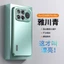 Ốp Điện Thoại Cho Redmi K90 K90proMax Bao Gồm Tất Cả Ống Kính Mạ Điện Khung Mềm Bảo Vệ