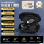 Berlin Voice Đức Tai Nghe Bluetooth 2024 Phong Cách Mới Dẫn Truyền Xương Không Dây Khử Tiếng Ồn Treo Tai Nghe Tùy Chỉnh V9MY