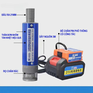 Bơm chìm chân pin phổ thông 21V tốc độ 32 lít / phút, bơm thay nước hồ cá, bơm tưới cây AIMVUKES