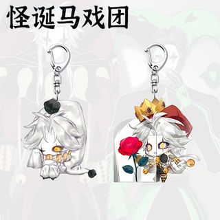 Pierrot Harlequin Anime KeyChain The Freak Circus Men Key Chain for Women Cartoon Kawaii Figure Acrylic