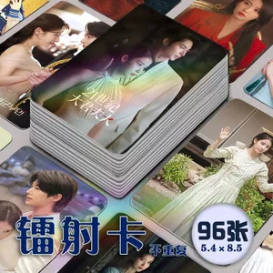 Bán Hàng Mới Thế Kỷ 21 Bà Grandmaster 96 Chiếc Photocard Hàng Hóa Cùng Phong Cách Xác Nhận Tự Chế Hỗ Trợ Chất Liệu Thẻ Phim Photocard Tự @ -