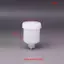 NS 125 / 250 / 600ml Nhựa Sơn Cốc er Cốc Không Khí Trọng Lực Thức Ăn Sơn Nồi Chủ Đề Kết Nối Cho Các Bộ Phận NS