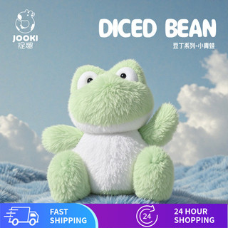Douding Series Ếch Sang Trọng Đồ Chơi Búp Bê Dễ Thương Búp Bê Búp Bê Gối Cô Gái Quà Tặng Sinh Nhật