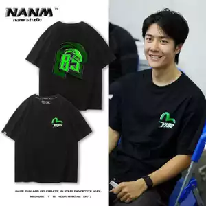 Wang YIBO Cùng phong cách Không. 85 Áo thun rắn lá tre màu xanh lá cây YIBO Racing Competition Hàng hóa Bộ đồ cạnh tranh ngắn tay YIBO tốc độ đầy đủ