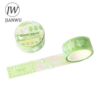 JIANWU Ánh Sáng Muối Câu Series Vintage Ngôi Sao Thắt Nơ Phong Cảnh Chất Liệu Cắt Kéo Thêu Sò PET Băng Sáng Tạo Tạp Chí Văn Phòng Phẩm