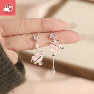 Bông Tai Nữ Tua Rua Màu Sắc Gradient, Thiết Kế Bất Đối Xứng, Phù Hợp Mọi Dịp
