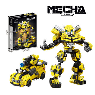Tương thích với đồ chơi khối xây dựng lắp ráp Lego Biến hình Mecha Warrior Optimus Autobot Robot Variety J8JL